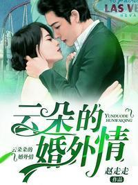 小尼姑的下山往事封面