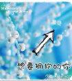 想要拥抱的你封面