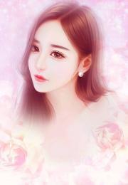 早安，薄先生封面