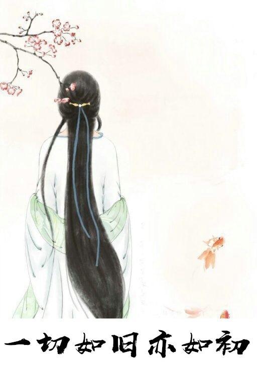 白玖月沈耀封面