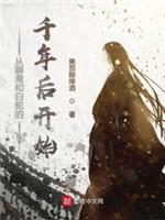 功德观想图封面