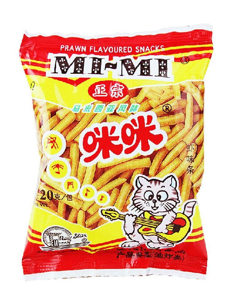 高考英语满分作文封面