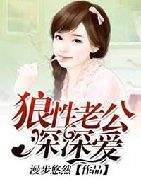 我正在想你封面