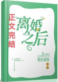 引你入戏封面