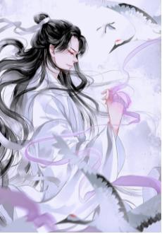反派师兄不想入魔[穿书]封面