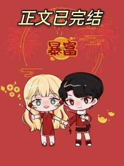 [HP]玛丽隔壁的汤姆封面