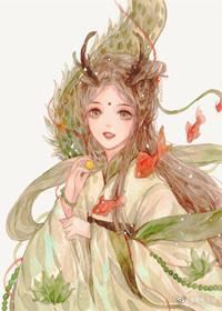 团宠小龙女封面