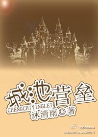 春风十里不如你封面