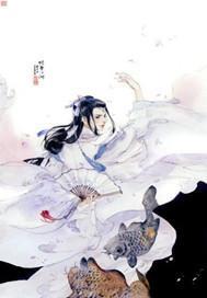 吾有繁花愿君笑封面