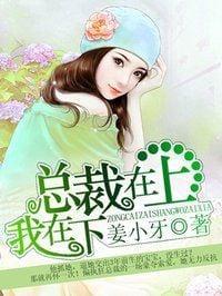 一念时光封面