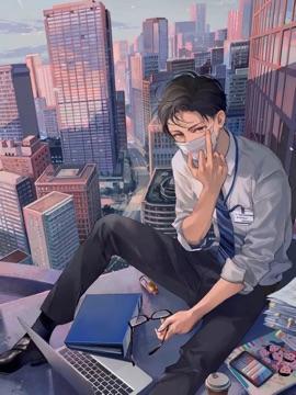 我和男友奉母成婚封面