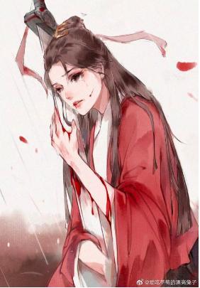 恶毒反派是美惨强[快穿]封面