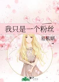 [鬼灯]地狱的那些黑色幽默封面