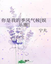 情剑风云诀封面