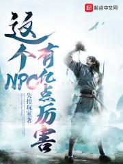 和顶流亲哥上极限综艺后封面