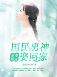 深爱相思封面