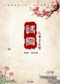 黑魂封面