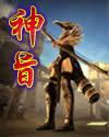 神职封面