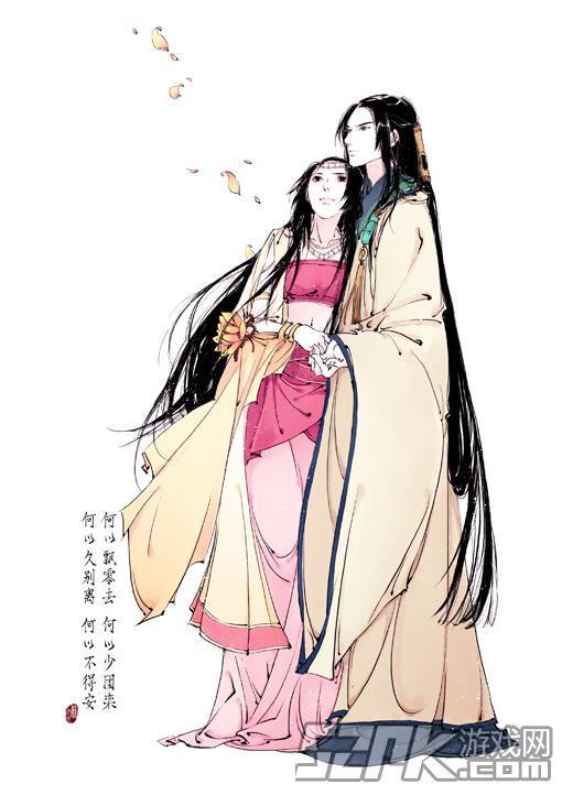 片羽惊鸿：王爷的亡国弃妃封面