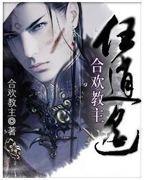 盛世狂歌封面
