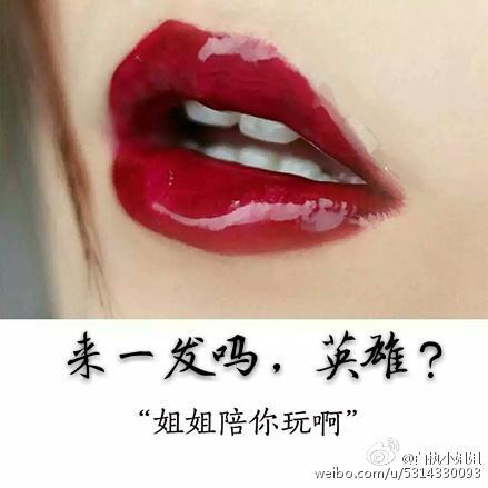 〔综英美〕来一发吗英雄封面