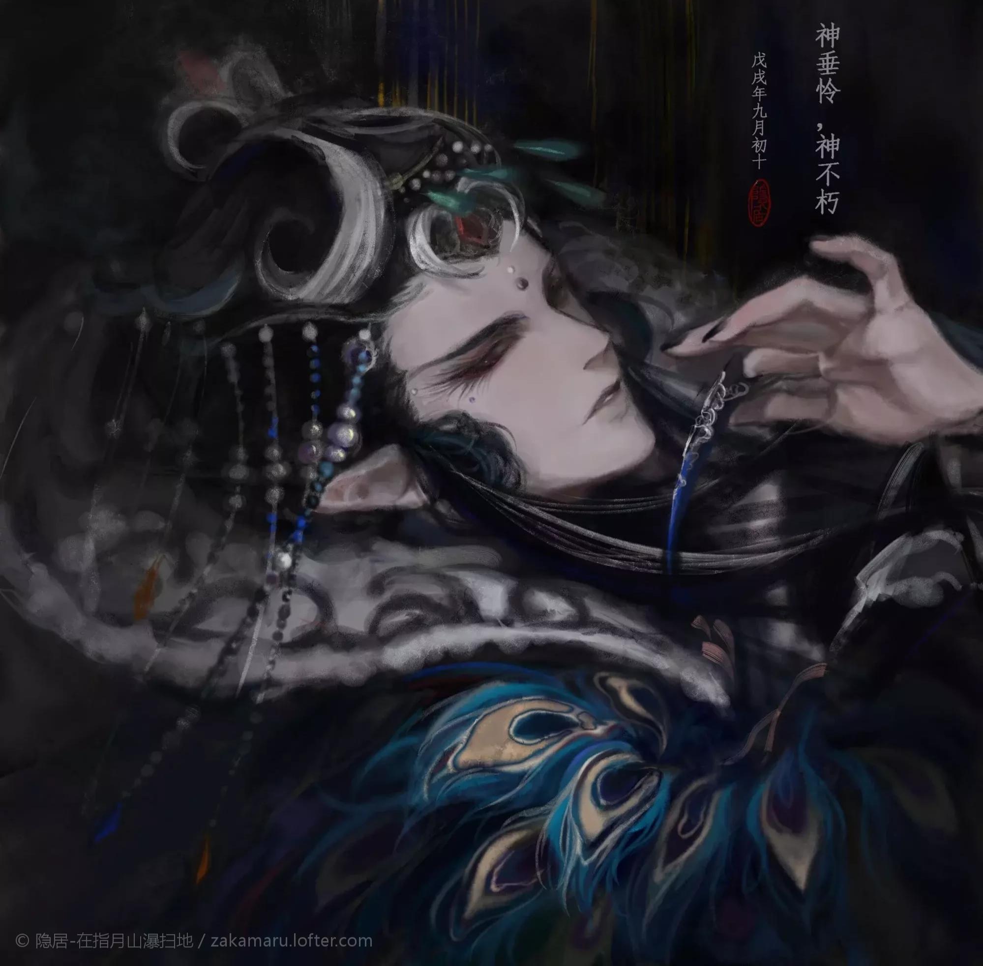 被强行表白是怎样的体验封面