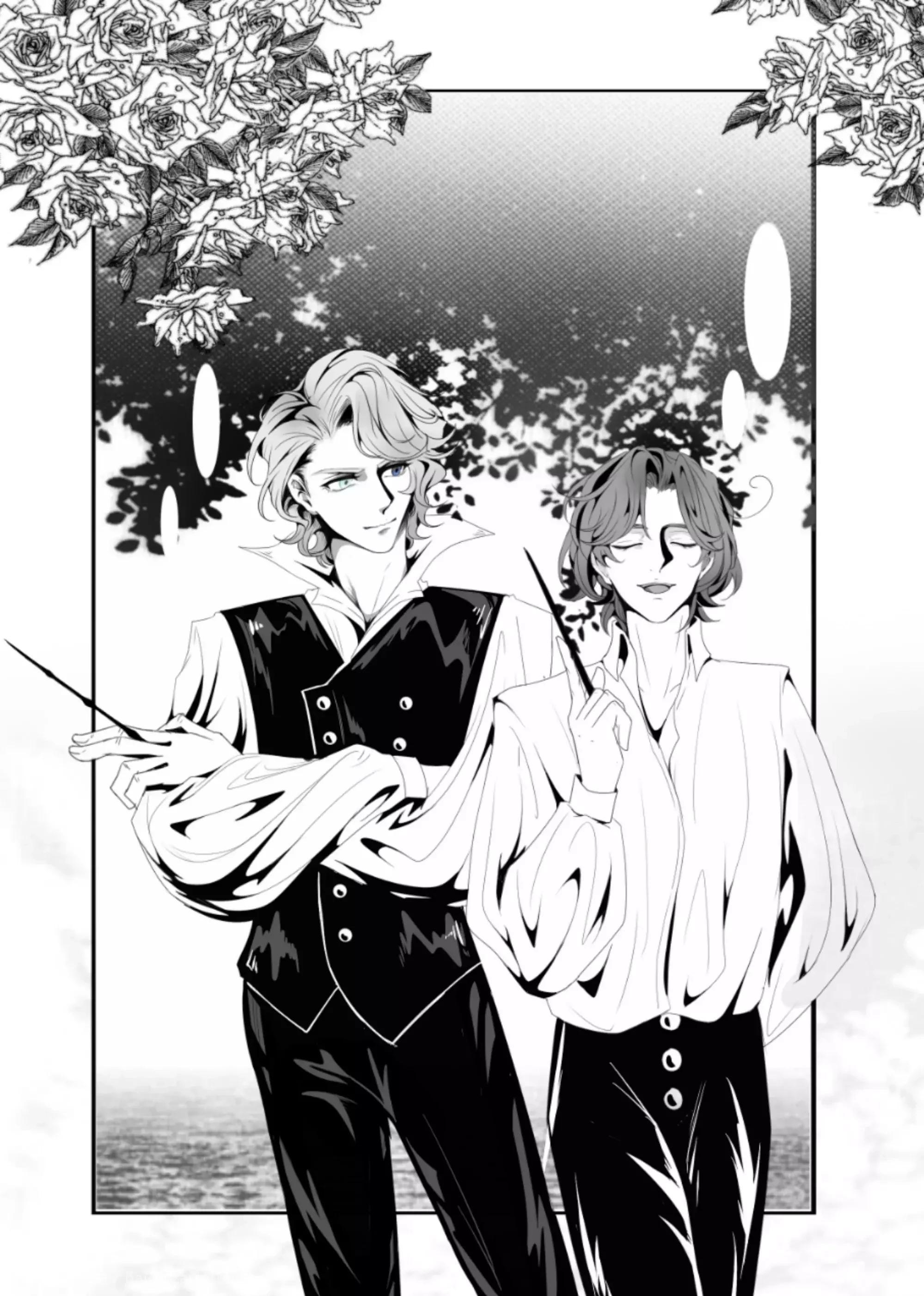【GGAD ABO】Nirvana封面