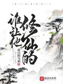 陆阳桃夭叶全文正版封面