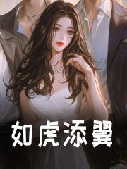 先发制人封面