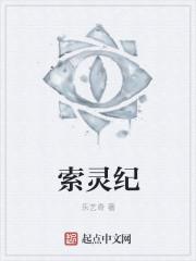 从大佬到女装大佬封面
