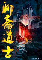 直到我终于放弃你 陆离邵嘉树封面