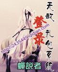 无敌登录礼包系统封面