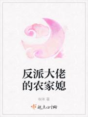 五零年代小福妻封面