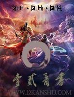 我的美腿姐姐封面
