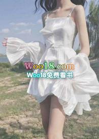 又菜又爱玩（高h）封面