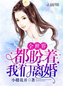 叶念陵漠辰封面