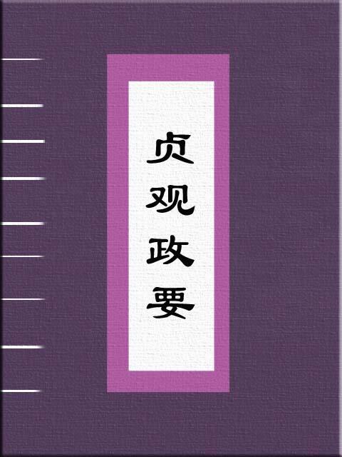 我身体里有只鬼封面