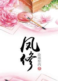 淘气小亲亲：校草的专属甜心封面