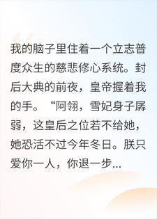 本宫以理服人，讲的是物理的理封面