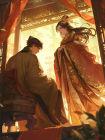 长公主逼探花夫君休妻后,我家满门悍匪踏平京城封面
