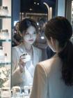 美白面霜封面