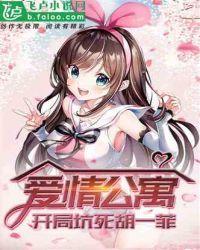都市：开局硬扛弹一闪封面