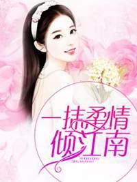 宫夜霄程漓月封面