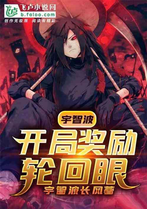 我要当世界第一封面