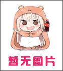 《奴隶传说》作者：漫漫黄沙封面