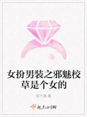 流放路上我全家靠生存系统躺赢了封面