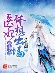 唐十九曲天歌封面