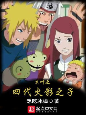 棺中凰妃封面