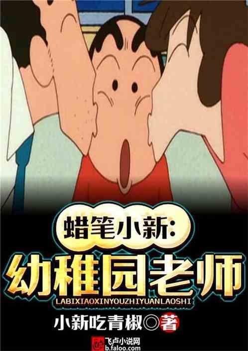 宫锁春意浓封面
