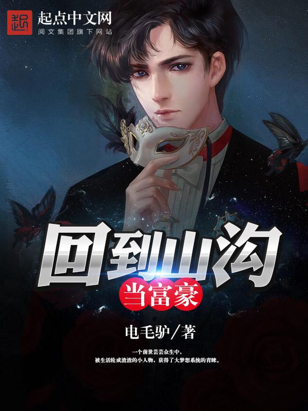 安知我意封面